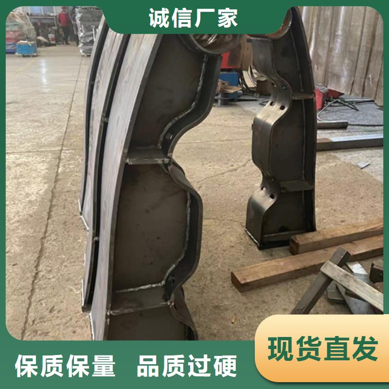 【护栏】不锈钢复合管厂家支持定制批发