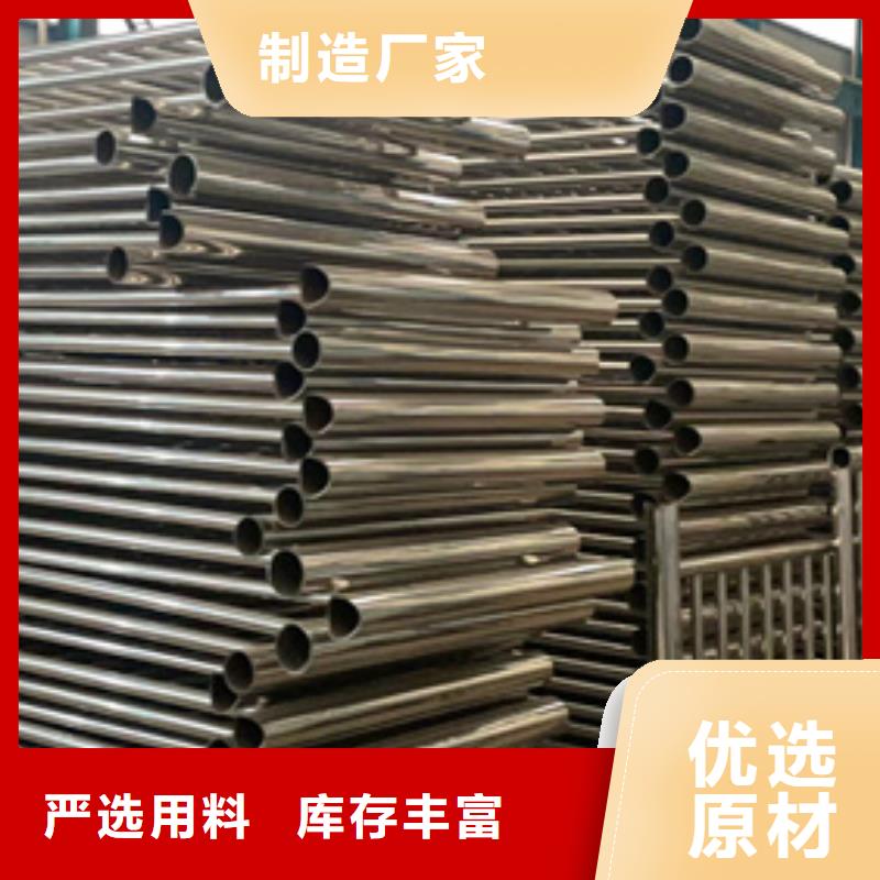 护栏【灯光护栏厂家】严格把关质量放心