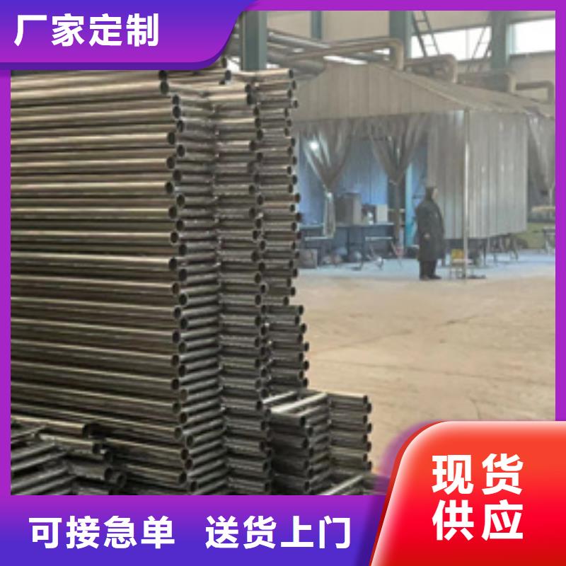 【护栏不锈钢护栏厂家保障】