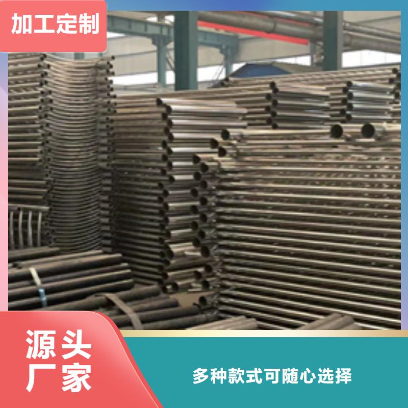 护栏-不锈钢护栏一站式供应厂家