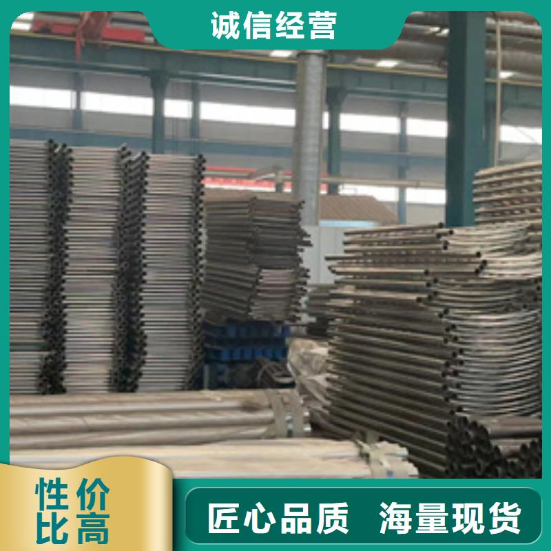 护栏不锈钢护栏匠心打造