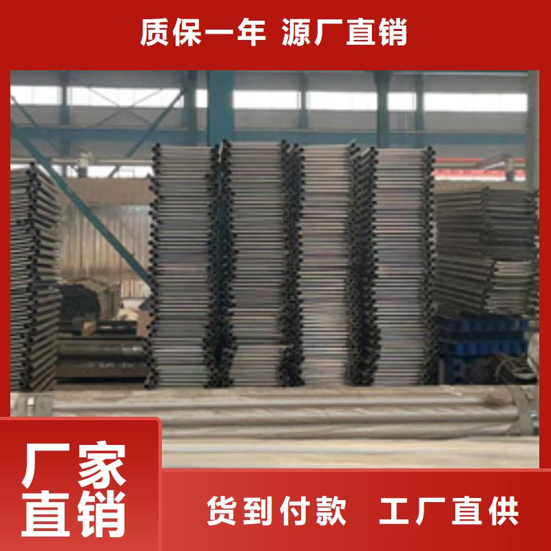 护栏不锈钢护栏厂家分类和特点