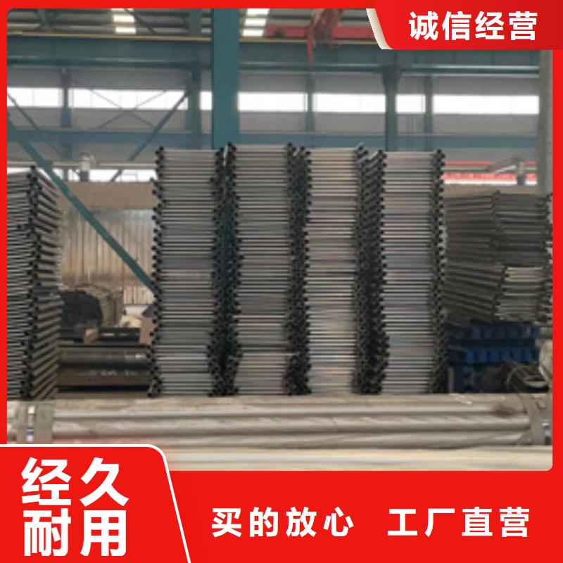 护栏铝合金护栏厂家批发价格