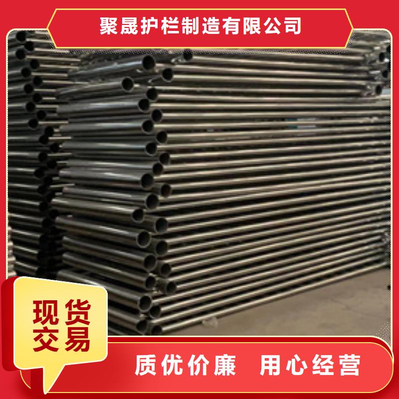 护栏【城市景观防护栏】全新升级品质保障