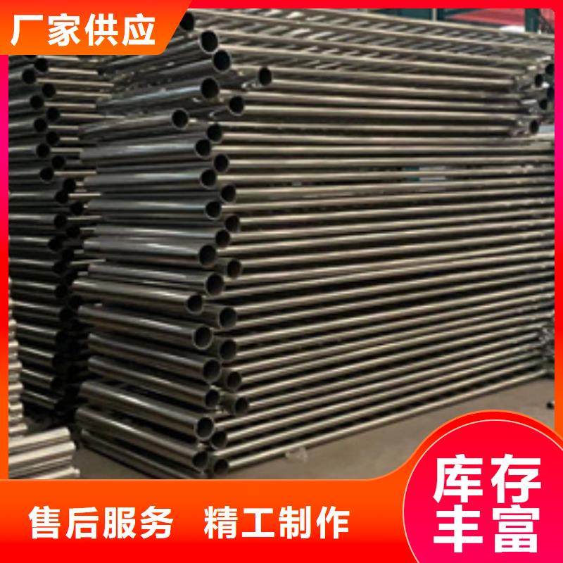 【护栏桥梁景观栏杆严选材质】