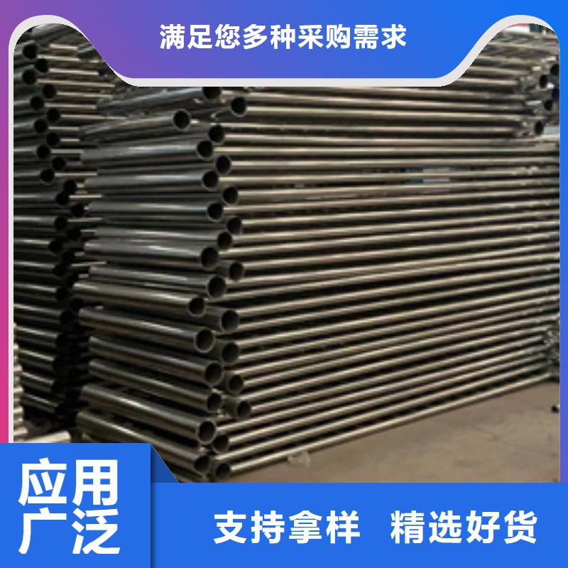 【护栏】铝合金护栏厂家源头采购