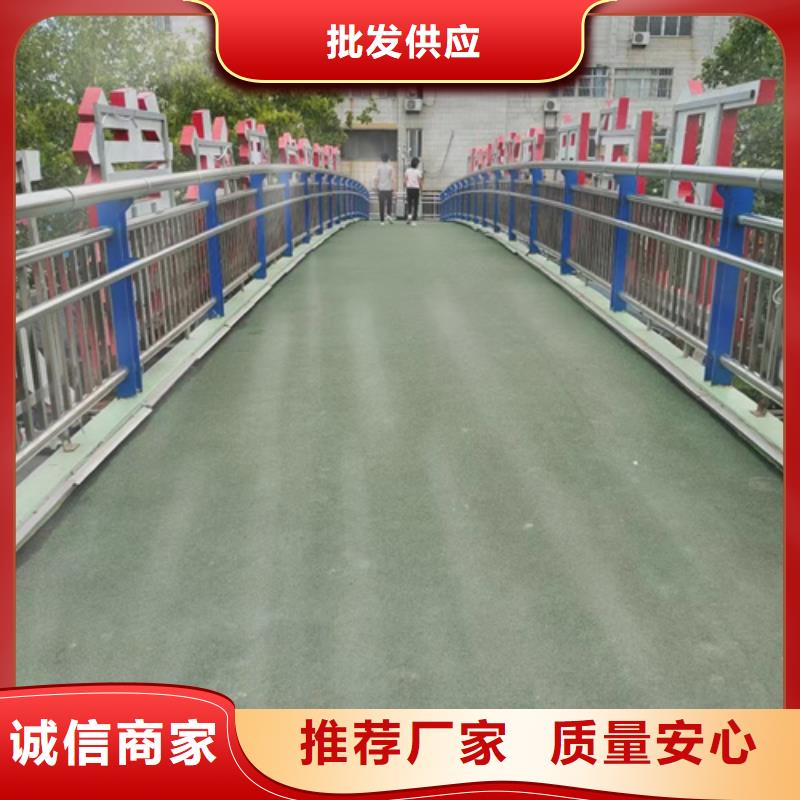 护栏不锈钢复合管厂家供您所需
