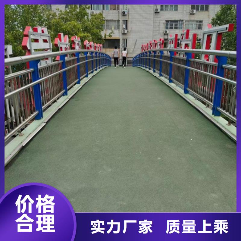 护栏【铝合金护栏厂家】性价比高