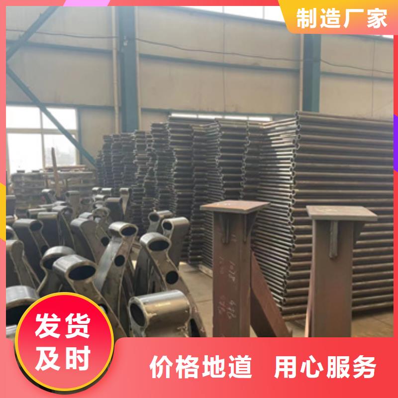 护栏_市政护栏批发货源