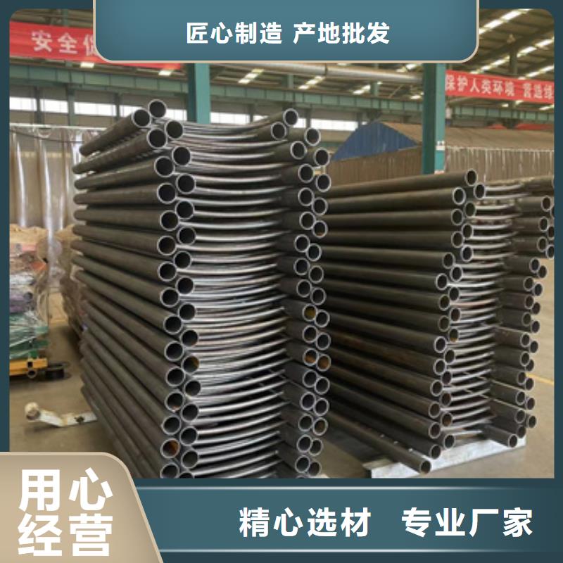 【护栏】栈道栏杆厂家多种工艺