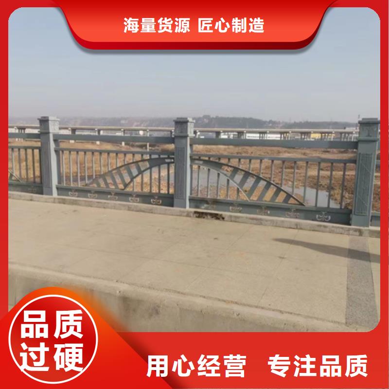 护栏铝合金护栏售后无忧