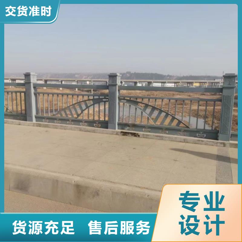 护栏,【不锈钢复合管厂家】厂家