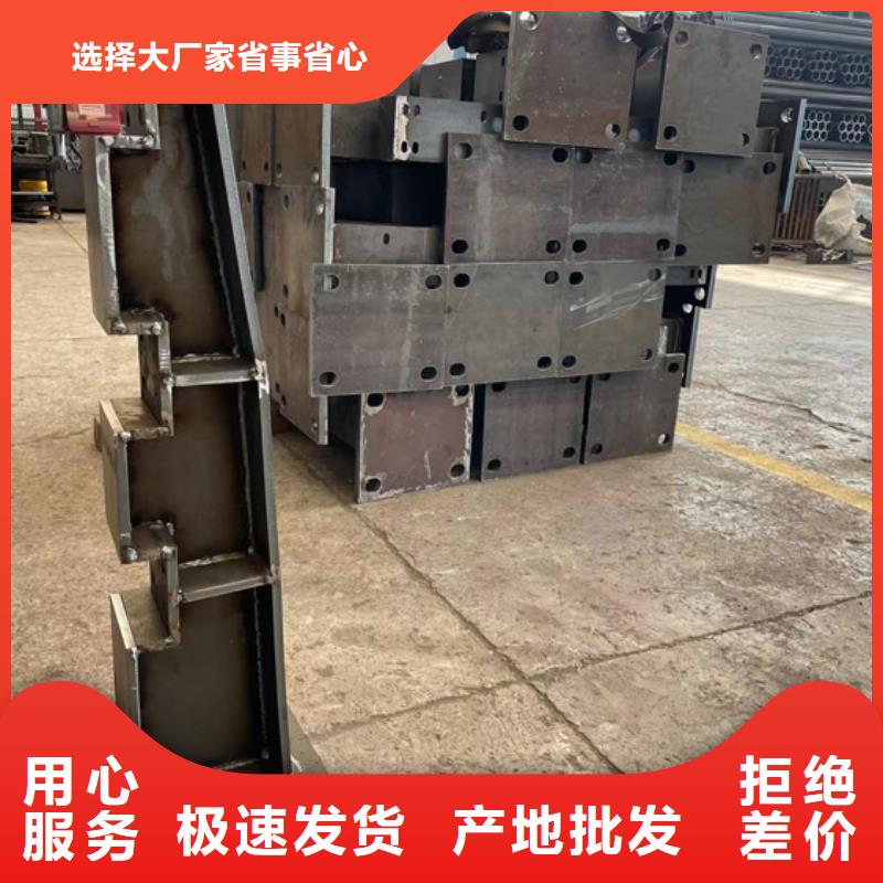【护栏不锈钢护栏厂家保障】