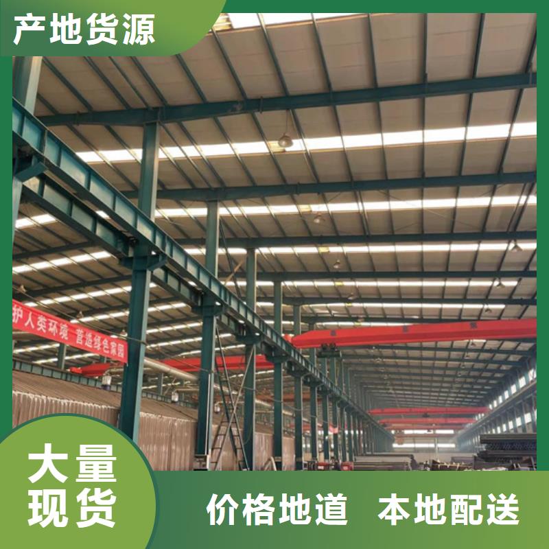 护栏_不锈钢护栏工厂批发
