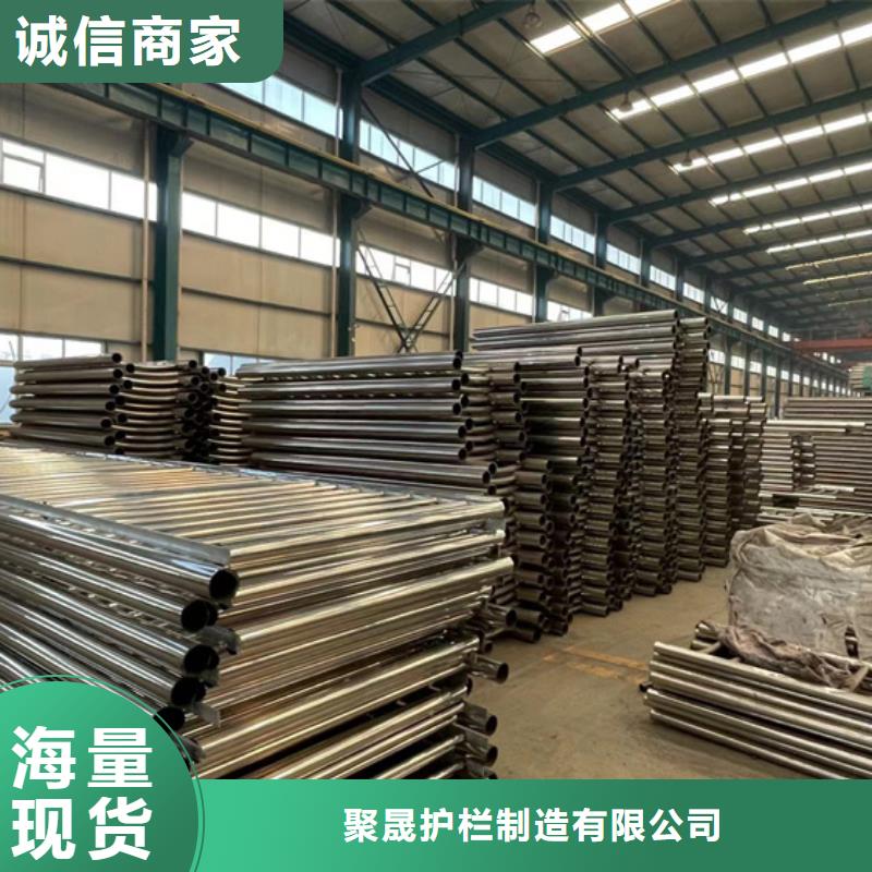 【护栏】_【桥梁护栏】定制零售批发