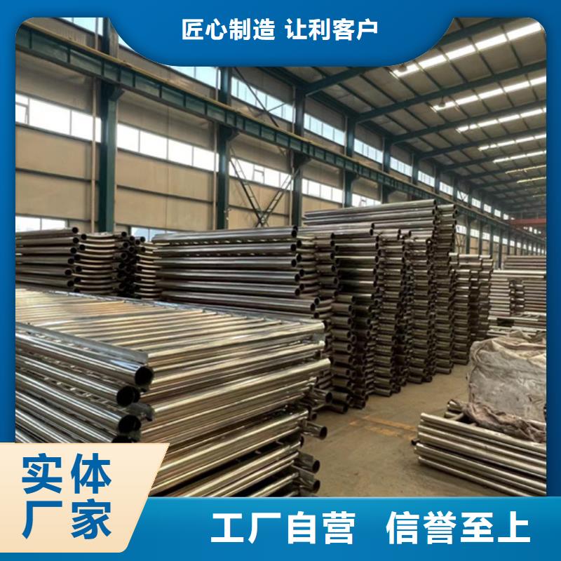【护栏】_铝合金护栏厂家懂您所需