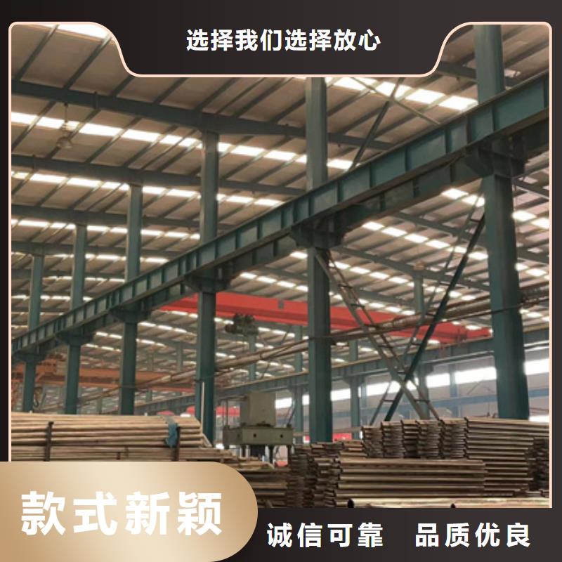 【护栏不锈钢护栏厂家保障】
