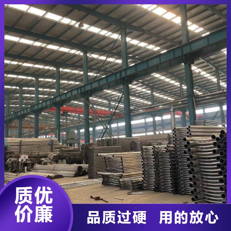 护栏政护栏敢与同行比服务