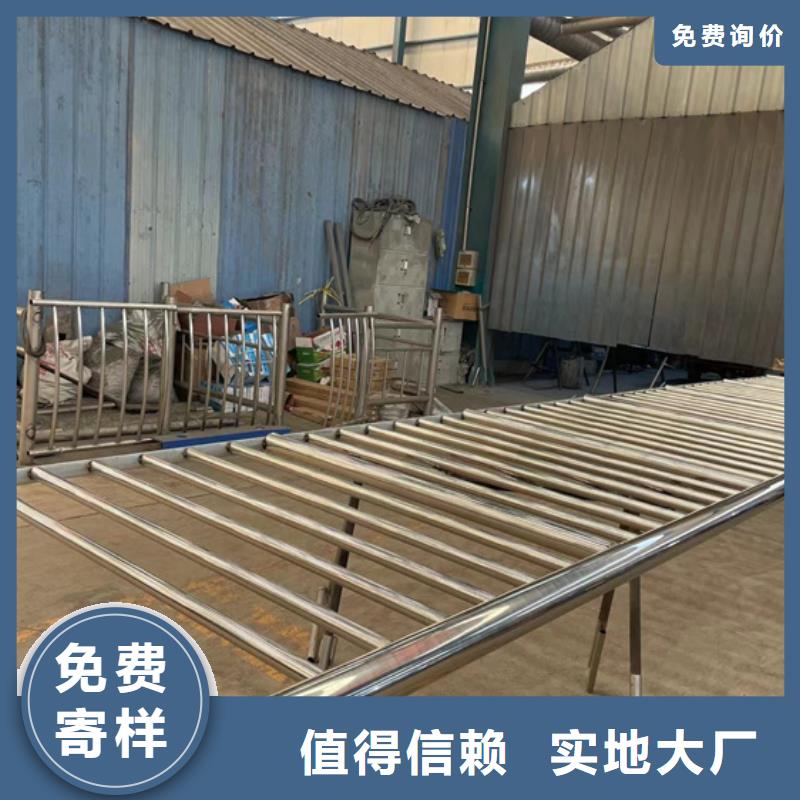 护栏河道护栏用心做品质