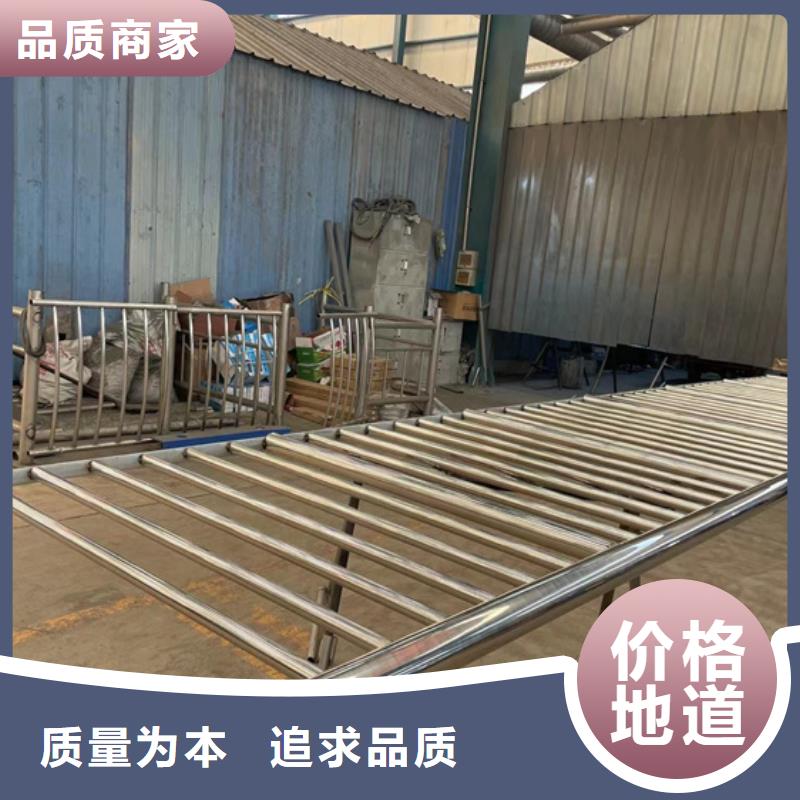护栏【铝合金护栏厂家】品质优选