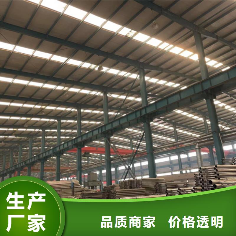 护栏不锈钢桥梁护栏厂家产地直供