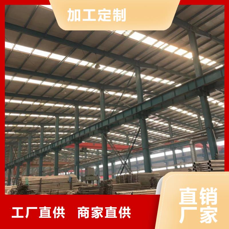 护栏灯光护栏厂家专业完善售后