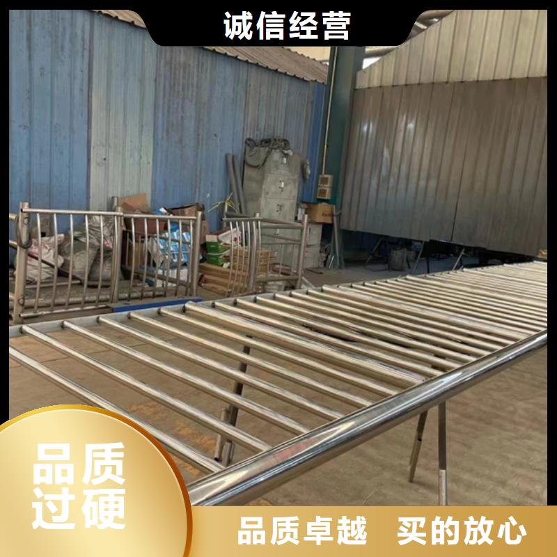 护栏不锈钢护栏工艺精细质保长久