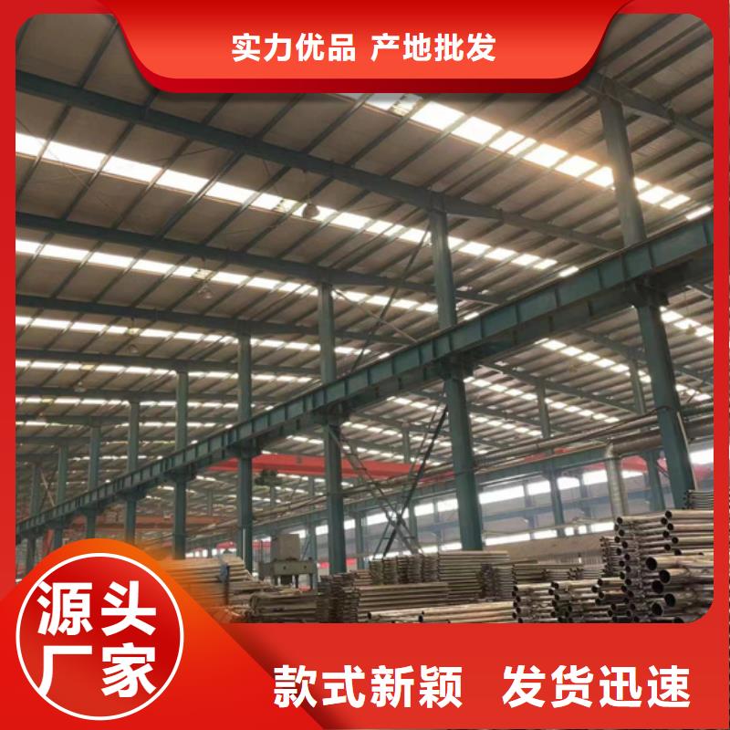 护栏铝合金护栏售后无忧