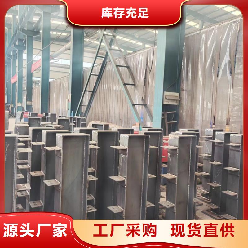 护栏不锈钢护栏实力雄厚品质保障