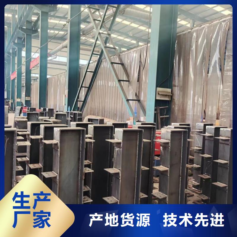 【护栏不锈钢复合管厂家自主研发】