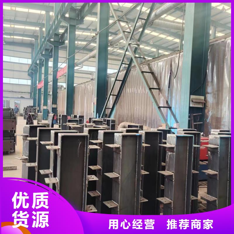 护栏不锈钢复合管厂家供您所需
