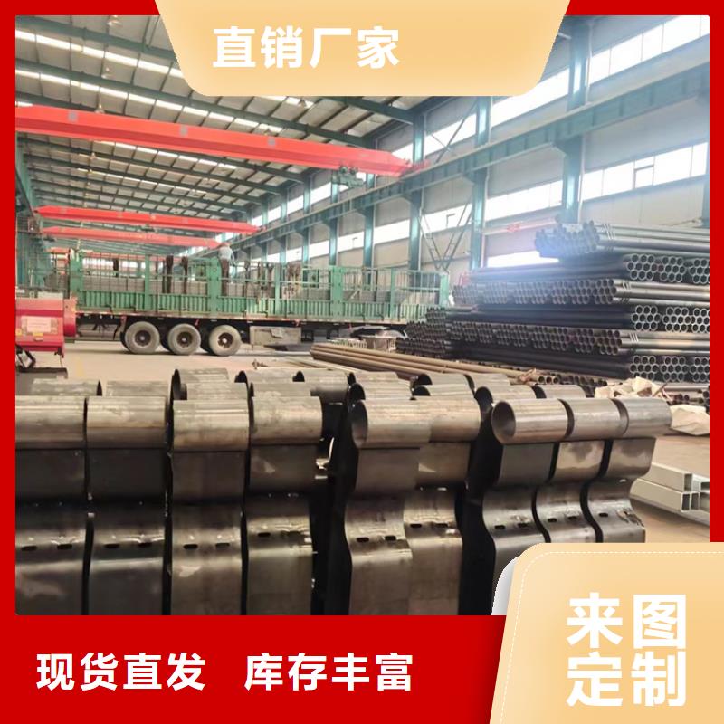 护栏铝合金护栏厂家批发价格
