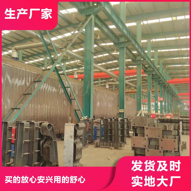 护栏304不锈钢复合管专业生产制造厂