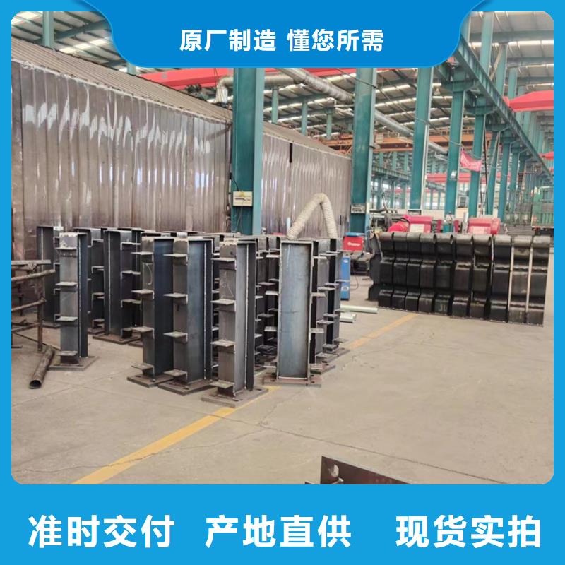 护栏,【防撞护栏】现货批发