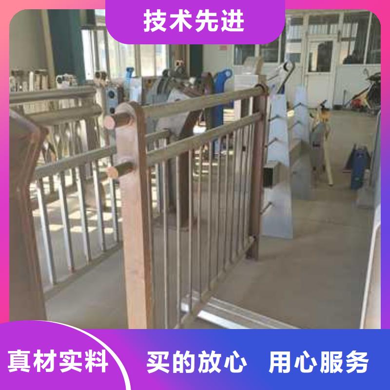 护栏-不锈钢景观护栏品类齐全