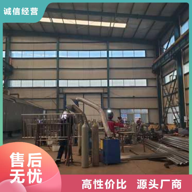 【护栏】不锈钢复合管厂家支持定制批发