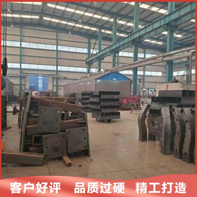 护栏不锈钢复合管厂家供您所需