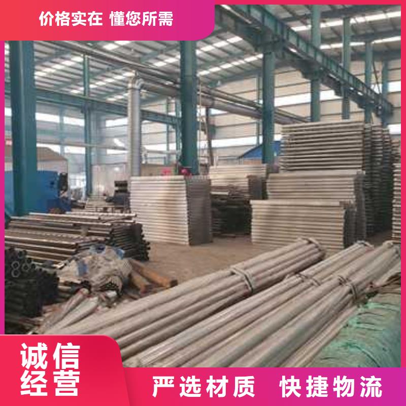 【护栏不锈钢桥梁护栏来图定制量大从优】