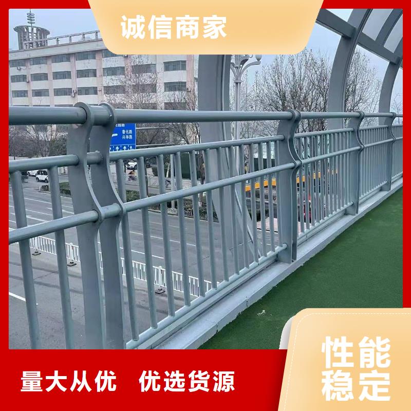 护栏铝合金护栏售后无忧