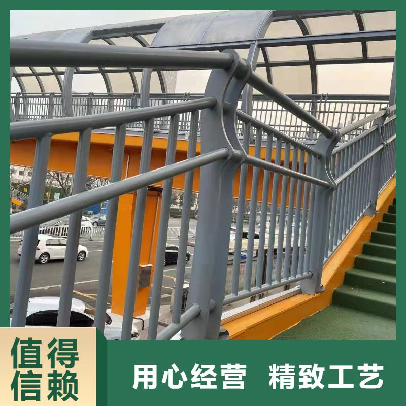 护栏【交通护栏】质保一年