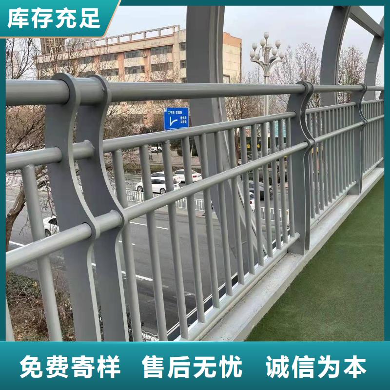 护栏政护栏敢与同行比服务
