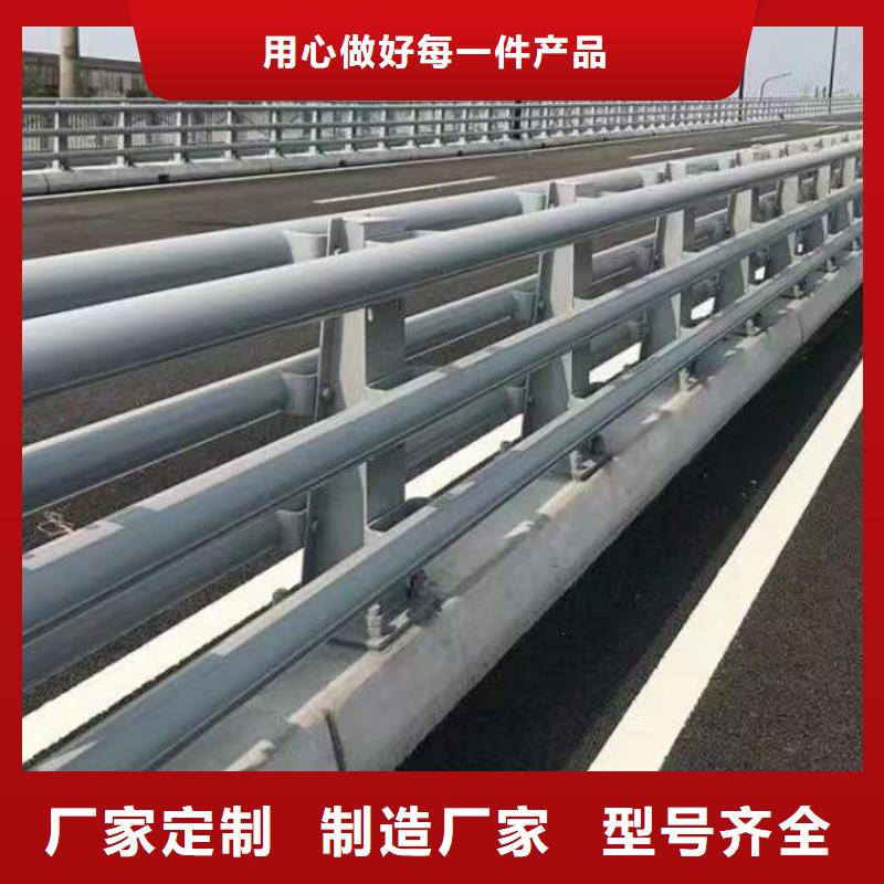 护栏-不锈钢复合管厂家应用广泛