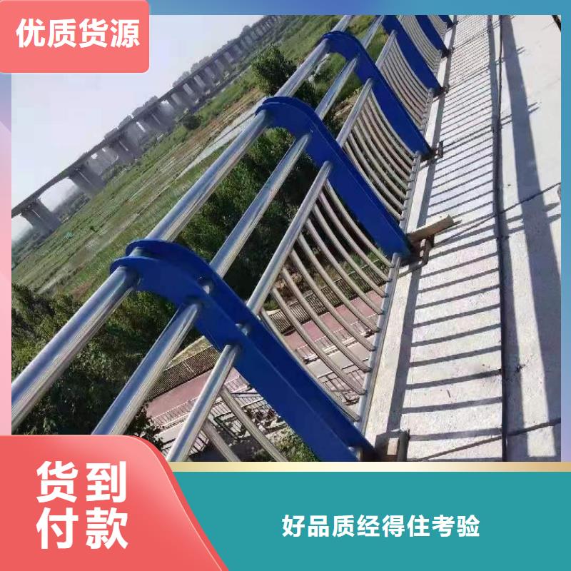 护栏防撞立柱服务至上