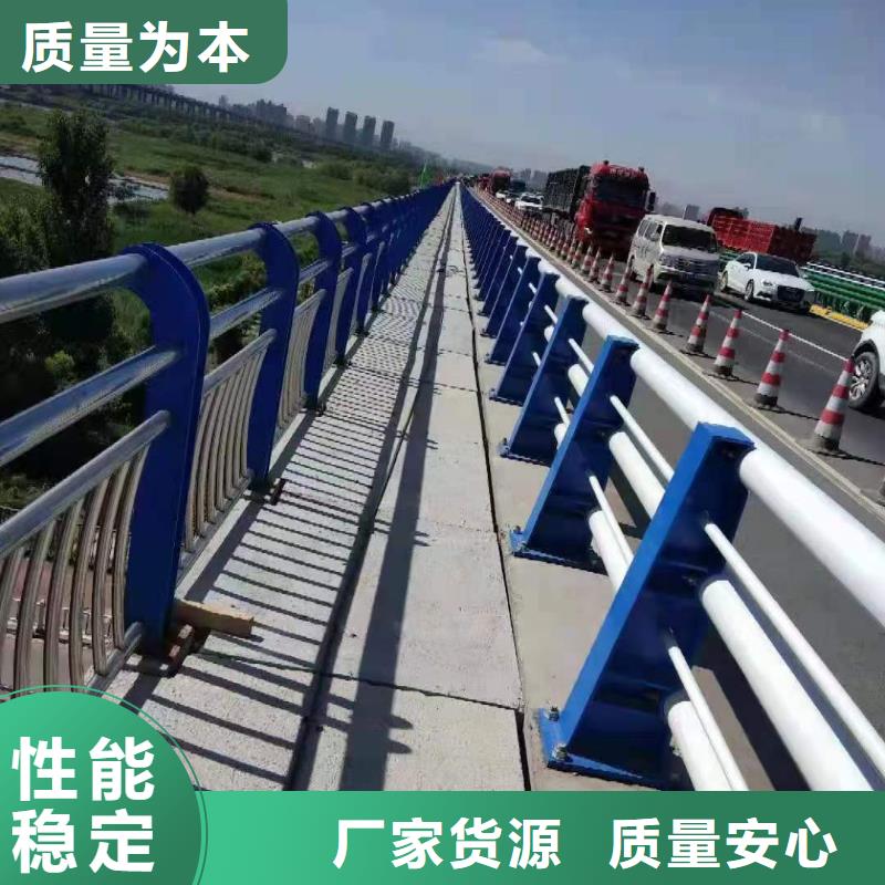 【护栏灯光护栏厂家有实力有经验】
