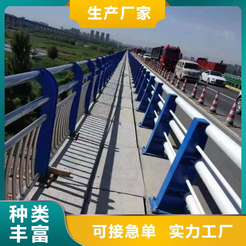 护栏LED防护栏杆价格实惠