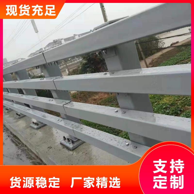 护栏不锈钢复合管厂家供您所需