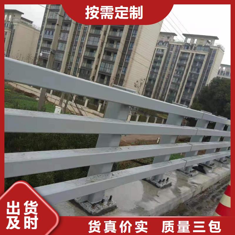 护栏灯光护栏厂家源头厂家