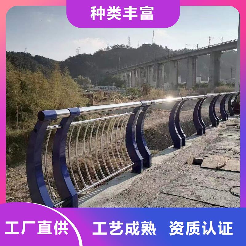 护栏,【人行道栏杆】快速发货