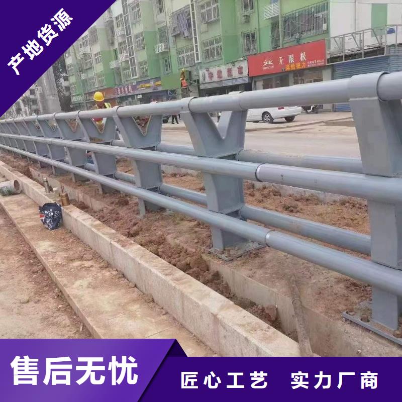 【护栏栈道护栏库存齐全厂家直供】
