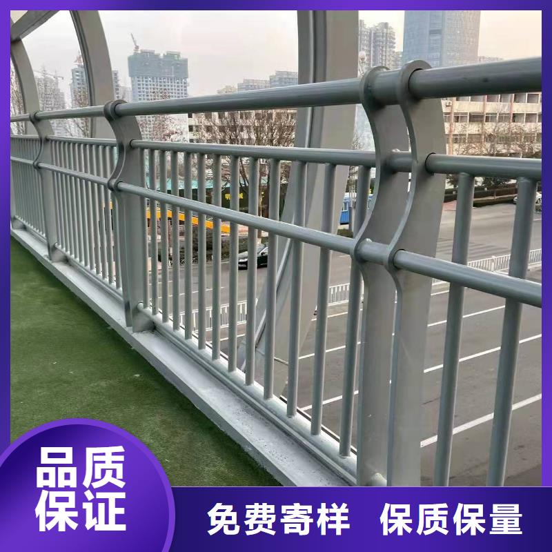 护栏【不锈钢护栏厂家】高品质现货销售